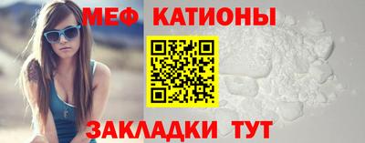 mix Тверь