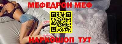 таблы Среднеуральск