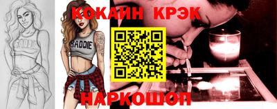 таблы Среднеуральск