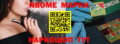 таблы Среднеуральск