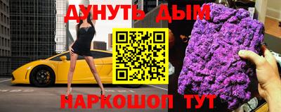 ALPHA PVP Тара