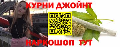 дживик Старая Купавна