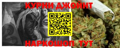 таблы Среднеуральск