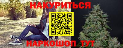 таблы Среднеуральск
