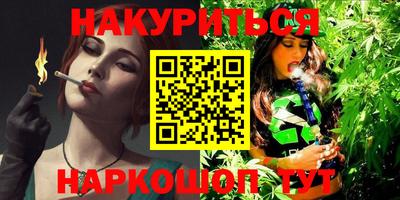 таблы Среднеуральск