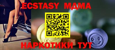 mix Тверь