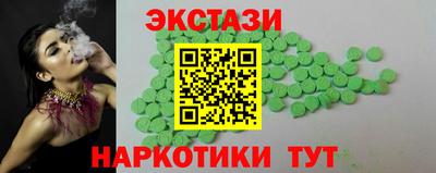 mix Тверь