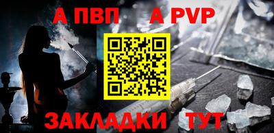 таблы Среднеуральск