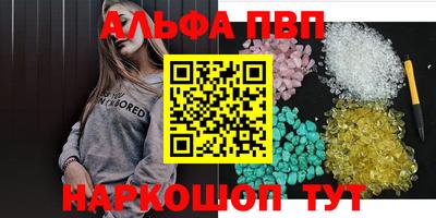 mix Тверь