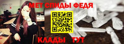 mix Тверь