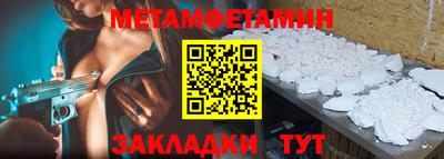 ALPHA PVP Тара