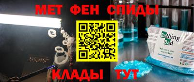 таблы Среднеуральск