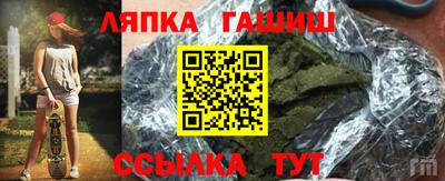 ALPHA PVP Тара