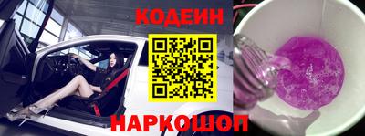 дживик Старая Купавна