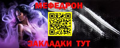 дживик Старая Купавна