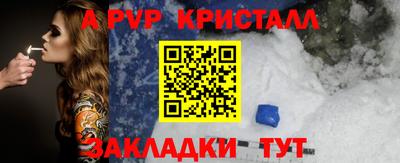 mix Тверь